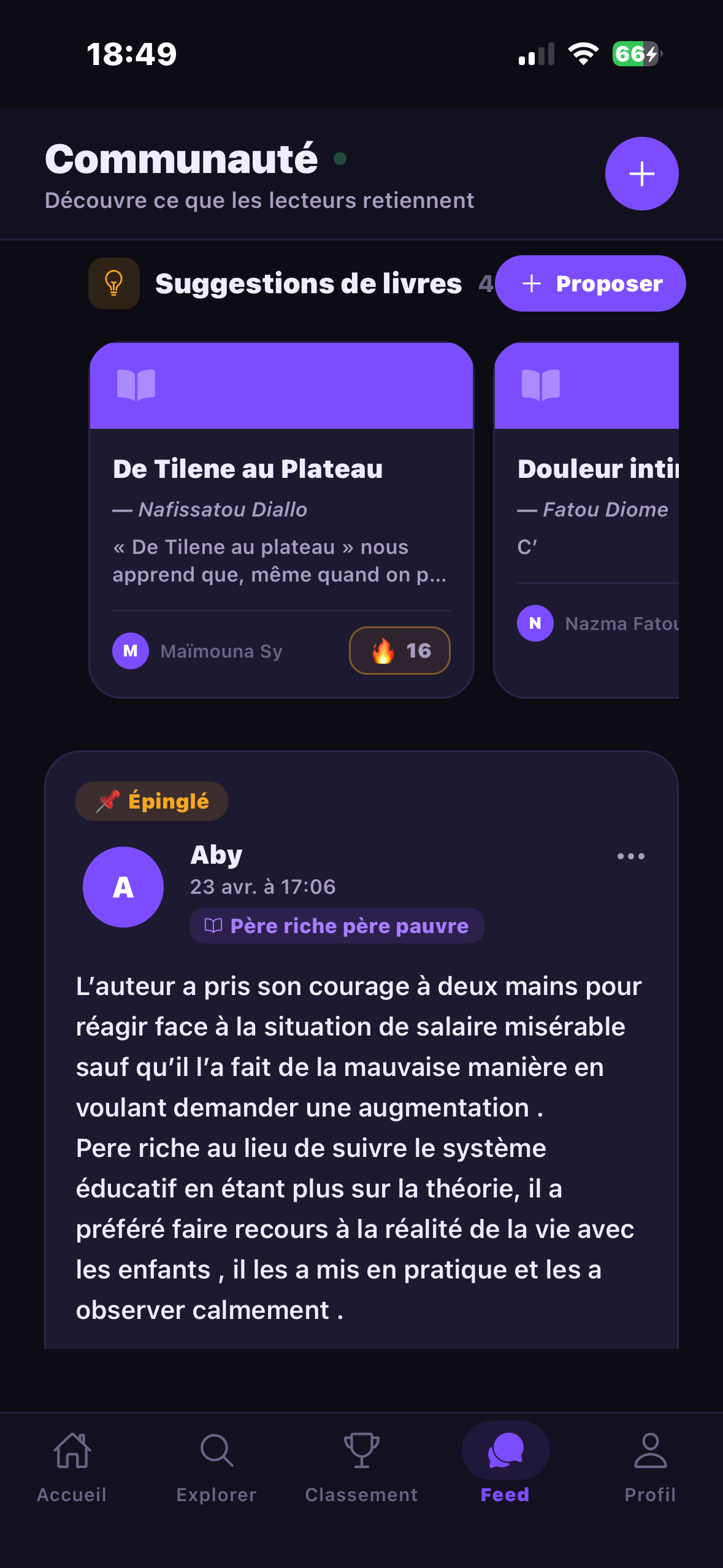 Communauté LITUP